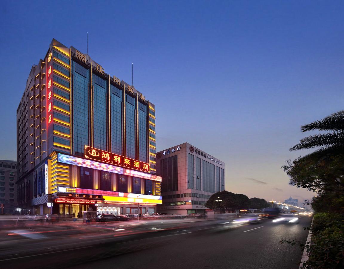Honglilai Hotel 선전 시 외부 사진