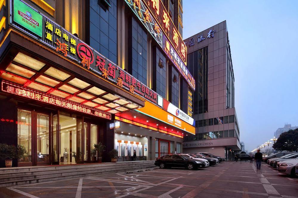 Honglilai Hotel 선전 시 외부 사진